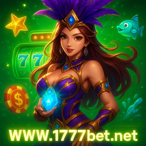 1777bet স্পোর্টস গেমিং অনুরাগীদের জন্য একটি বিশ্বাসযোগ্য প্ল্যাটফর্ম